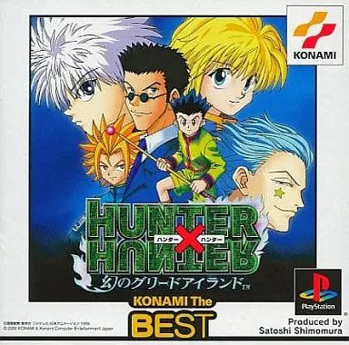 PlayStation - HUNTER×HUNTER