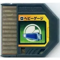 GAME BOY ADVANCE - Video Game Accessories - Rockman EXE (Mega Man Battle Network)