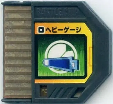 GAME BOY ADVANCE - Video Game Accessories - Rockman EXE (Mega Man Battle Network)