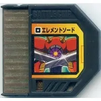 GAME BOY ADVANCE - Video Game Accessories - Rockman EXE (Mega Man Battle Network)