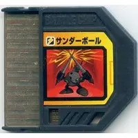 GAME BOY ADVANCE - Video Game Accessories - Rockman EXE (Mega Man Battle Network)