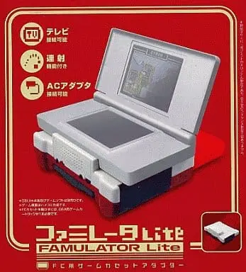 Nintendo DS - Video Game Accessories (CYBER・ファミレータLite(DS Lite専用))