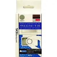 Nintendo DS - Video Game Accessories (パドルコントローラDS (シルバー))