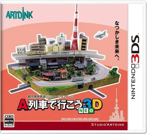 Nintendo 3DS - A Ressha de Iko (A-Train)