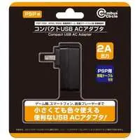 PlayStation Portable - Video Game Accessories - AC adapter (コンパクトUSB ACアダプタ (PSP1000/2000/3000/各機種用))