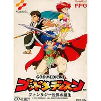 GAME BOY - God Medicine