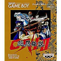 GAME BOY - ONI Series