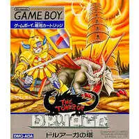 GAME BOY - The Tower of Druaga