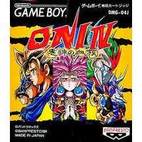 GAME BOY - ONI Series