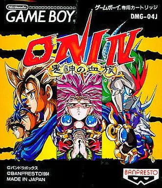 GAME BOY - ONI Series