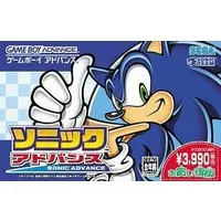 GAME BOY ADVANCE - Sonic Advance