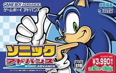 GAME BOY ADVANCE - Sonic Advance