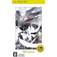 PlayStation Portable - VALHALLA KNIGHTS