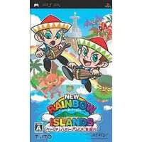 PlayStation Portable - Rainbow Islands
