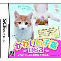 Nintendo DS - Kawaii Koneko