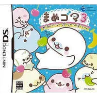 Nintendo DS - Mamegoma Series