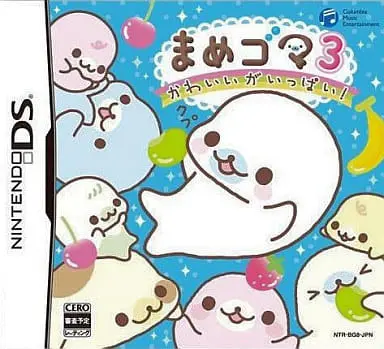 Nintendo DS - Mamegoma Series