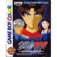 GAME BOY - Kindaichi Shonen no Jikenbo (The Kindaichi Case Files)