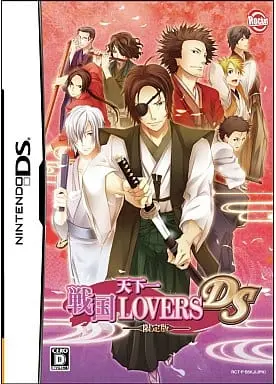 Nintendo DS - Tenkaichi: Sengoku LOVERS (Limited Edition)