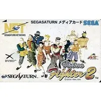 SEGA SATURN - Video Game Accessories (メディアカード VF2 Aタイプ)