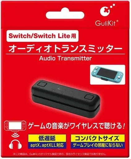 Nintendo Switch - Video Game Accessories (オーディオトランスミッター SWI/SWL)