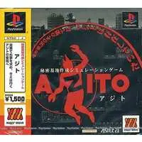 PlayStation - AZITO