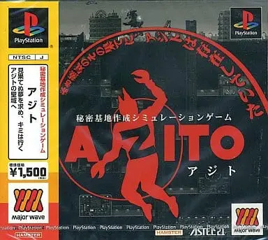 PlayStation - AZITO