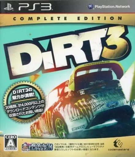 PlayStation 3 - Dirt 3