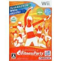 Wii - Wii Fit