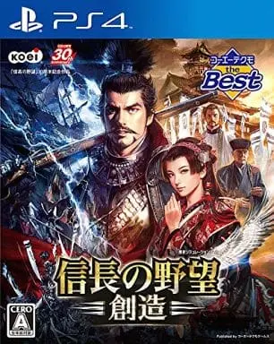 PlayStation 4 - Nobunaga no Yabou (Nobunaga's Ambition)