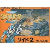 Family Computer - ZOIDS Series