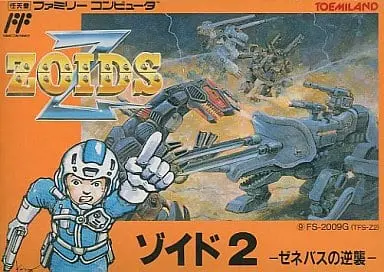 Family Computer - ZOIDS Series