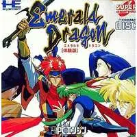 PC Engine - Game demo - EMERALD DRAGON