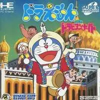 PC Engine - Doraemon