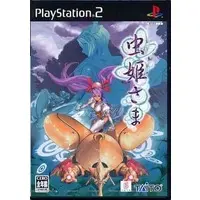 PlayStation 2 - Mushihimesama