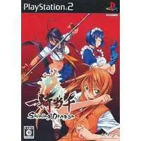 PlayStation 2 - Ikkitousen: Shining Dragon