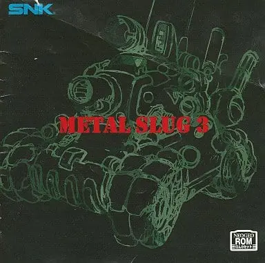 METAL SLUG