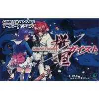 GAME BOY ADVANCE - Samurai Evolution : Oukoku Geist