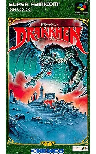 SUPER Famicom - Drakkhen