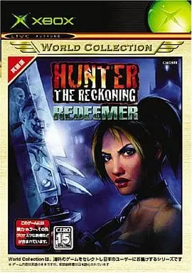 Xbox - Hunter: The Reckoning – Redeemer