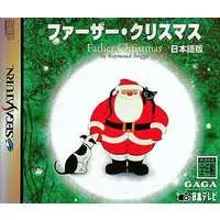 SEGA SATURN - Father Christmas