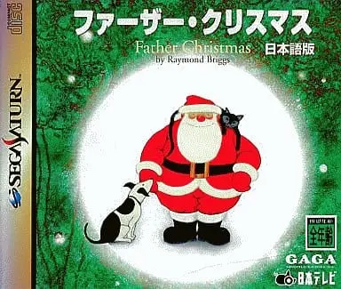 SEGA SATURN - Father Christmas