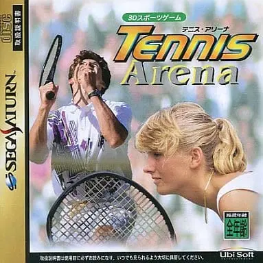 SEGA SATURN - Tennis