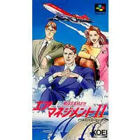 SUPER Famicom - AIR MANAGEMENT (Aerobiz)