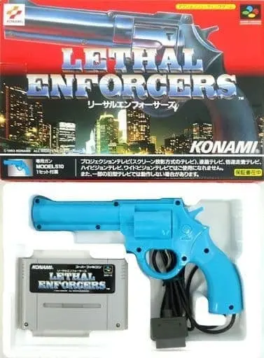 SUPER Famicom - Lethal Enforcers