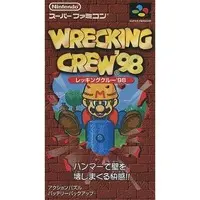 SUPER Famicom - Wrecking Crew