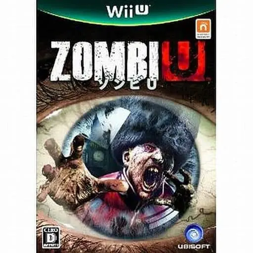 WiiU - ZombiU