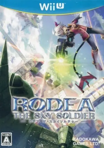 Wii - RODEA THE SKY SOLDIER