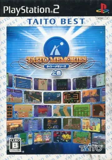 PlayStation 2 - Taito Memories