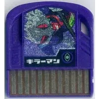 GAME BOY ADVANCE - Video Game Accessories - Rockman EXE (Mega Man Battle Network)